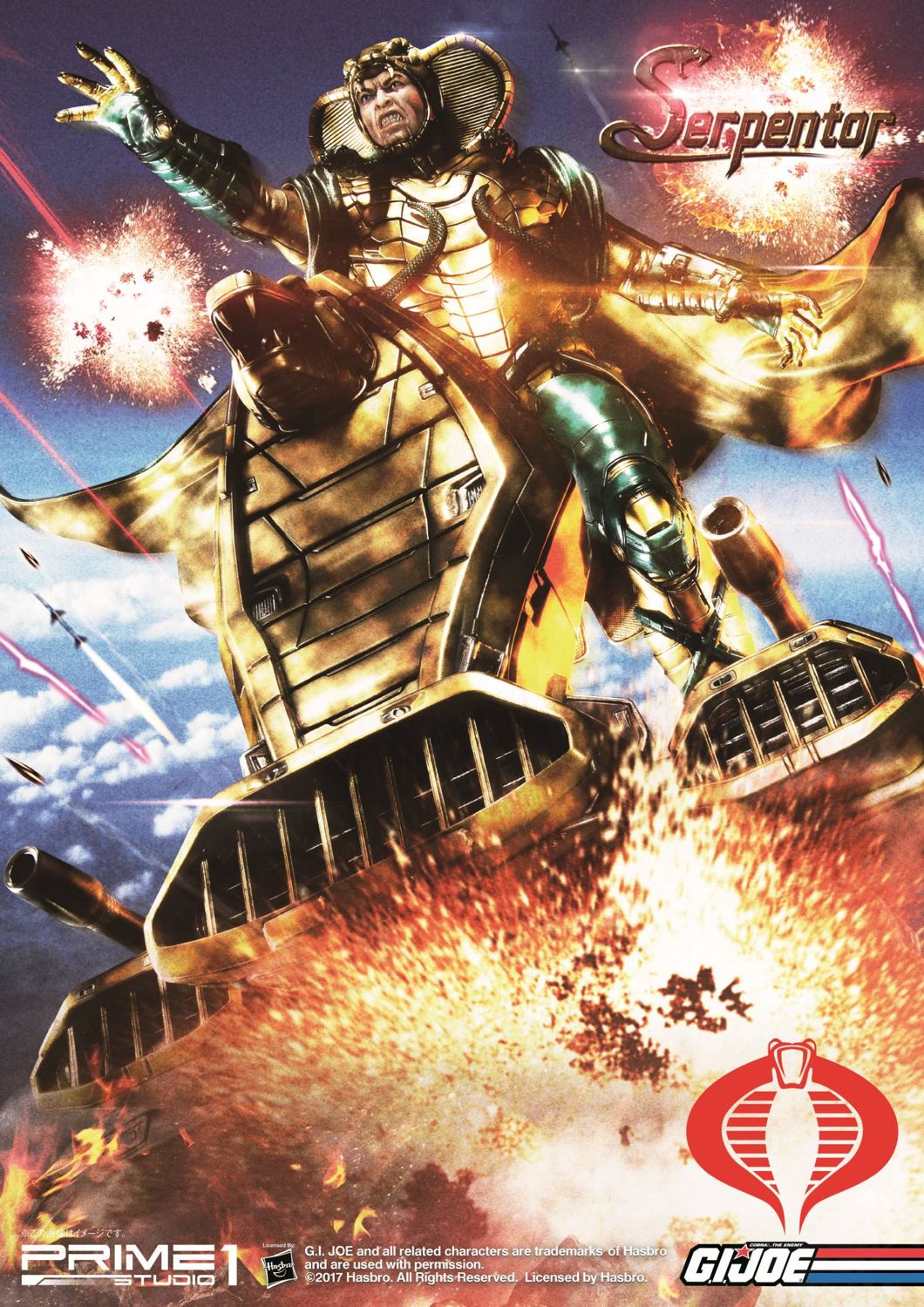 Serpentor EX Version image 2