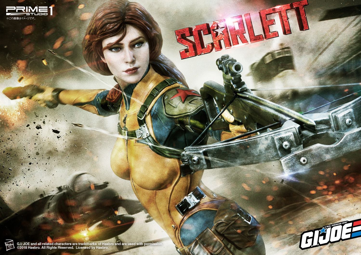 Scarlett EX Version image 10
