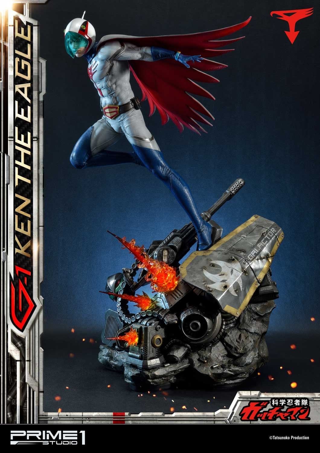 G-1 Ken the Eagle image 10