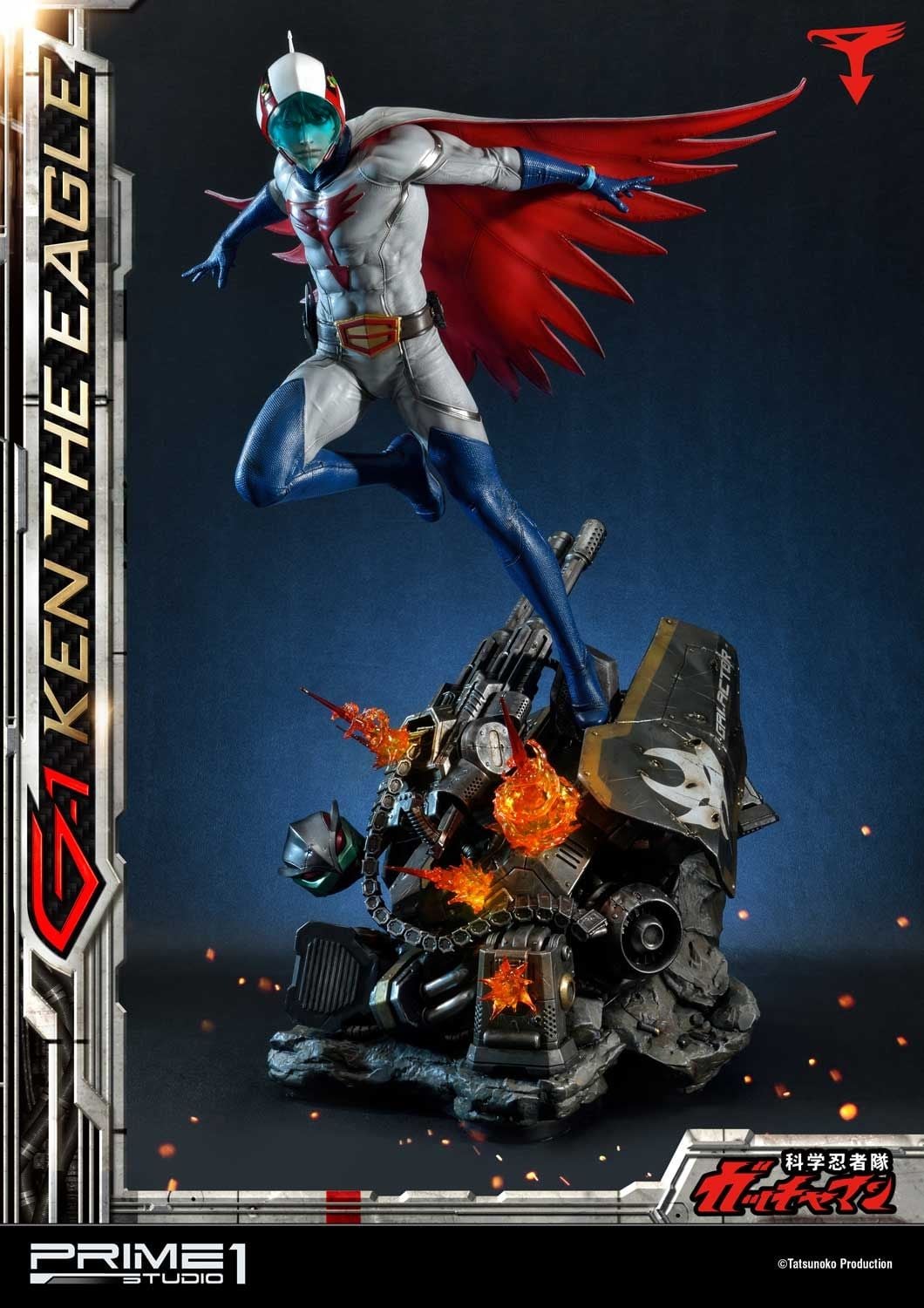 G-1 Ken the Eagle image 9