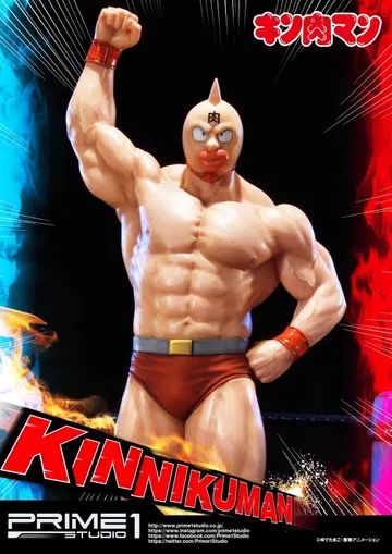 "Kinnikuman"