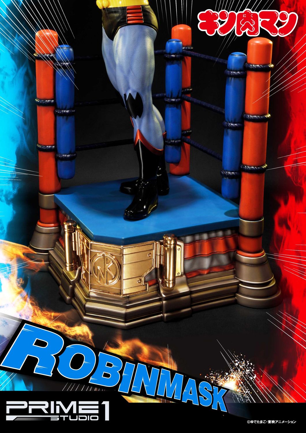 Robin Mask image 10