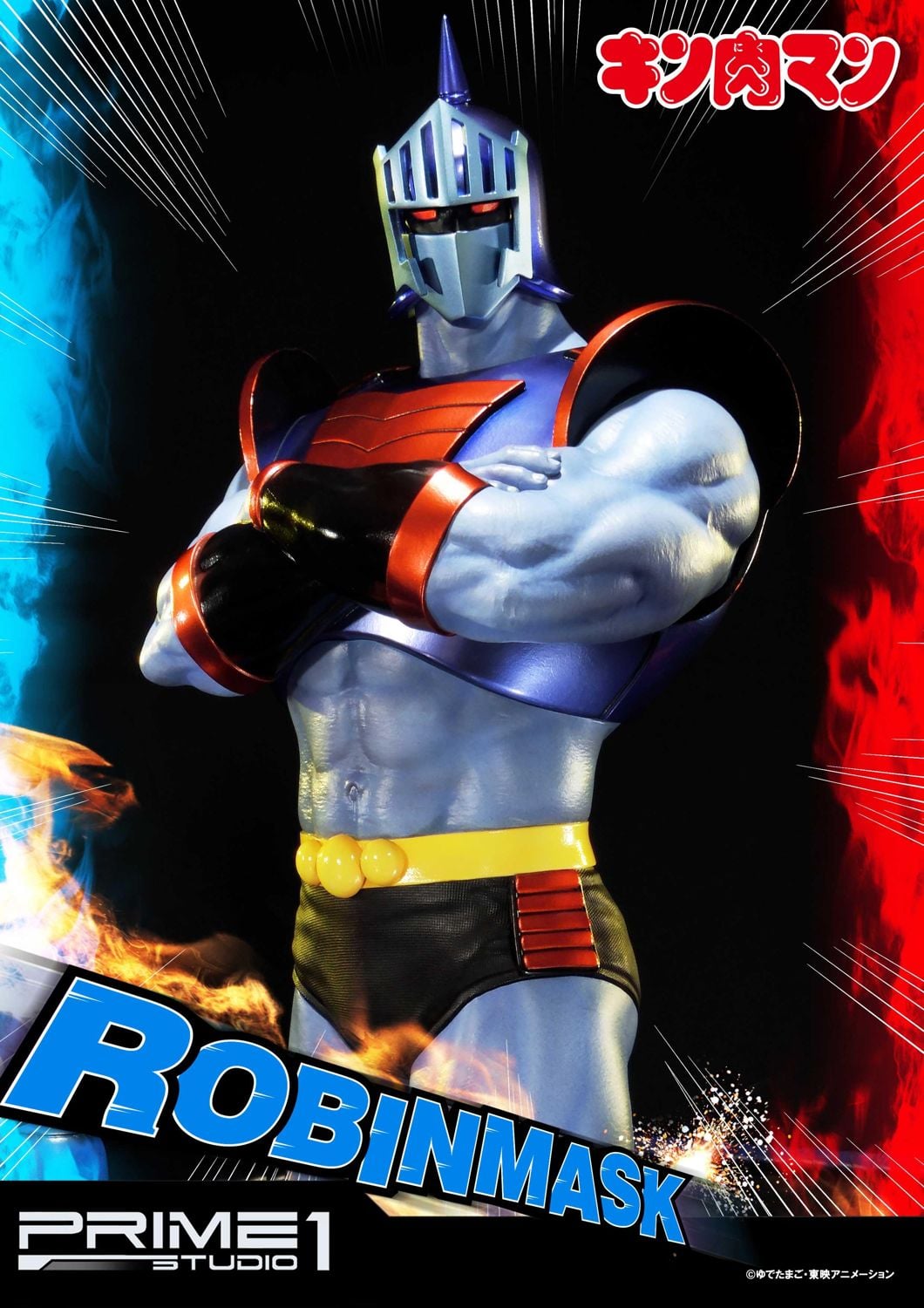 Robin Mask image 2