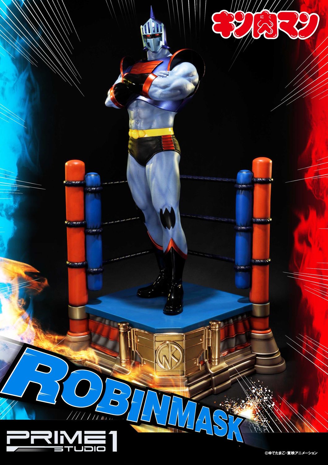 Robin Mask image 3