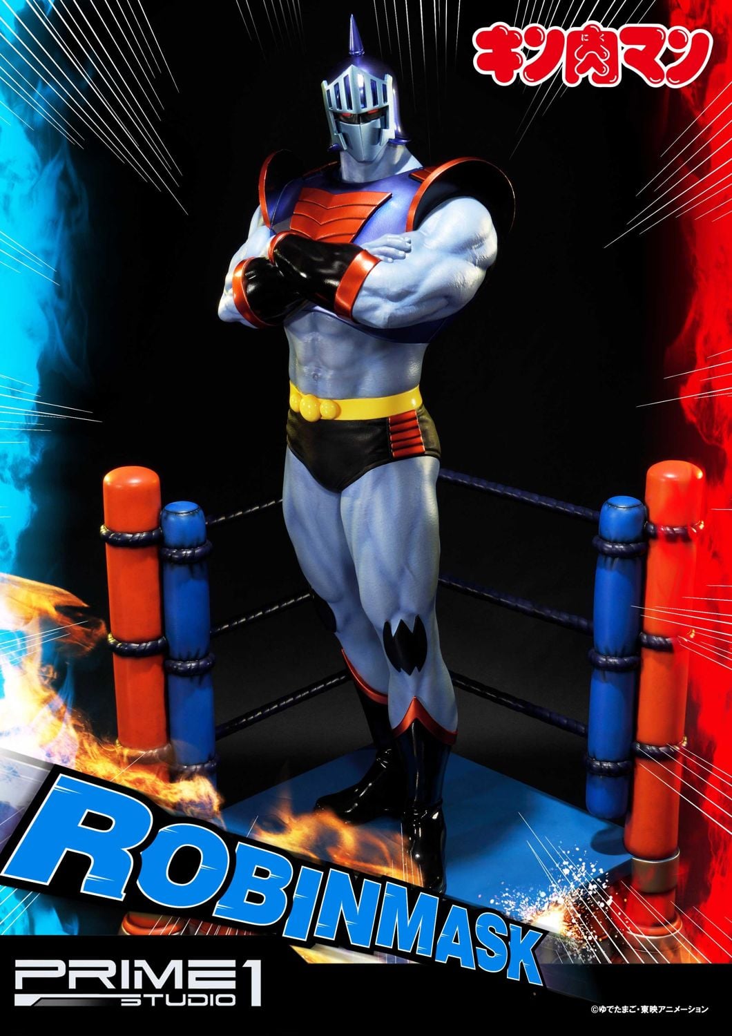 Robin Mask image 4