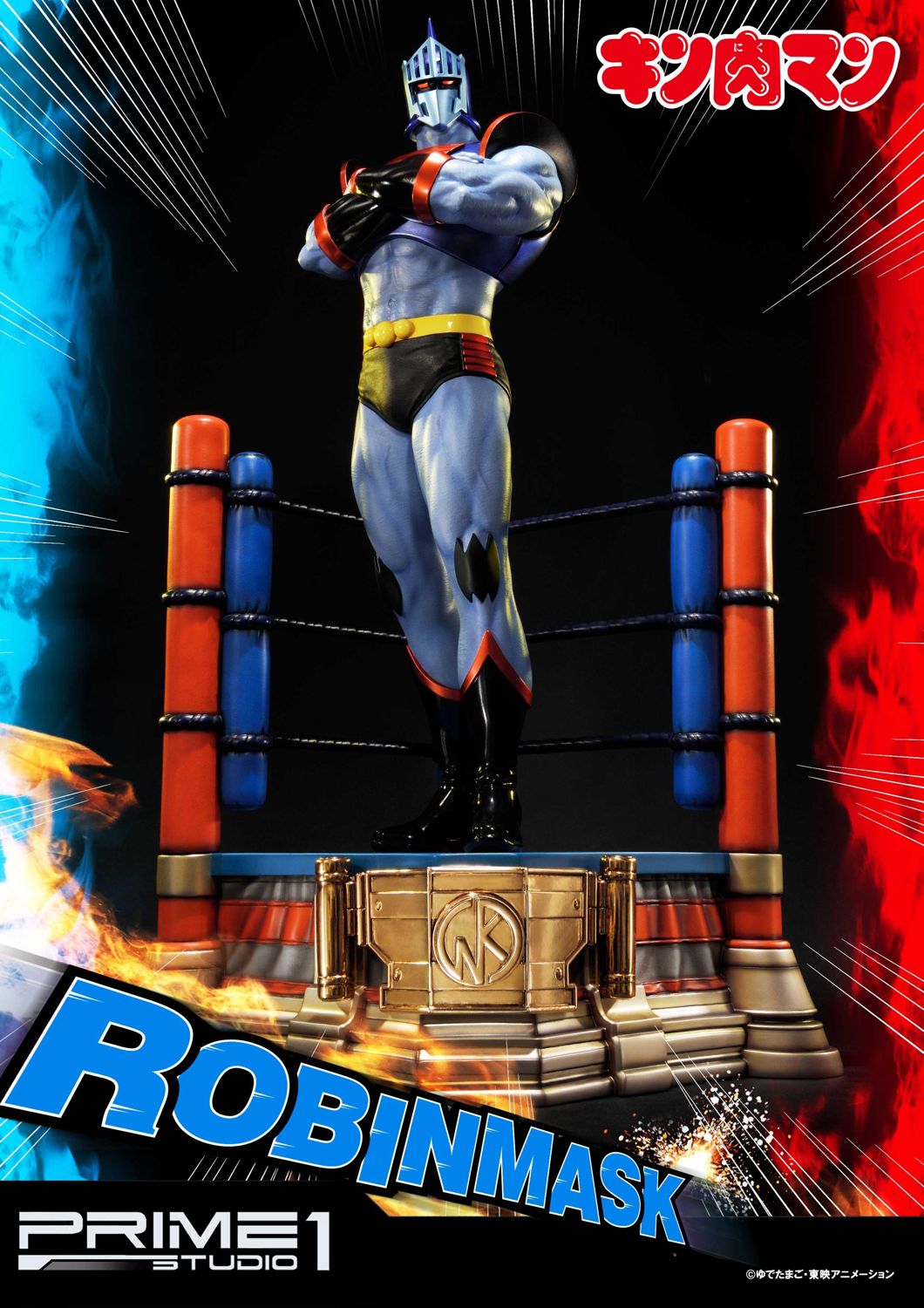 Robin Mask image 6