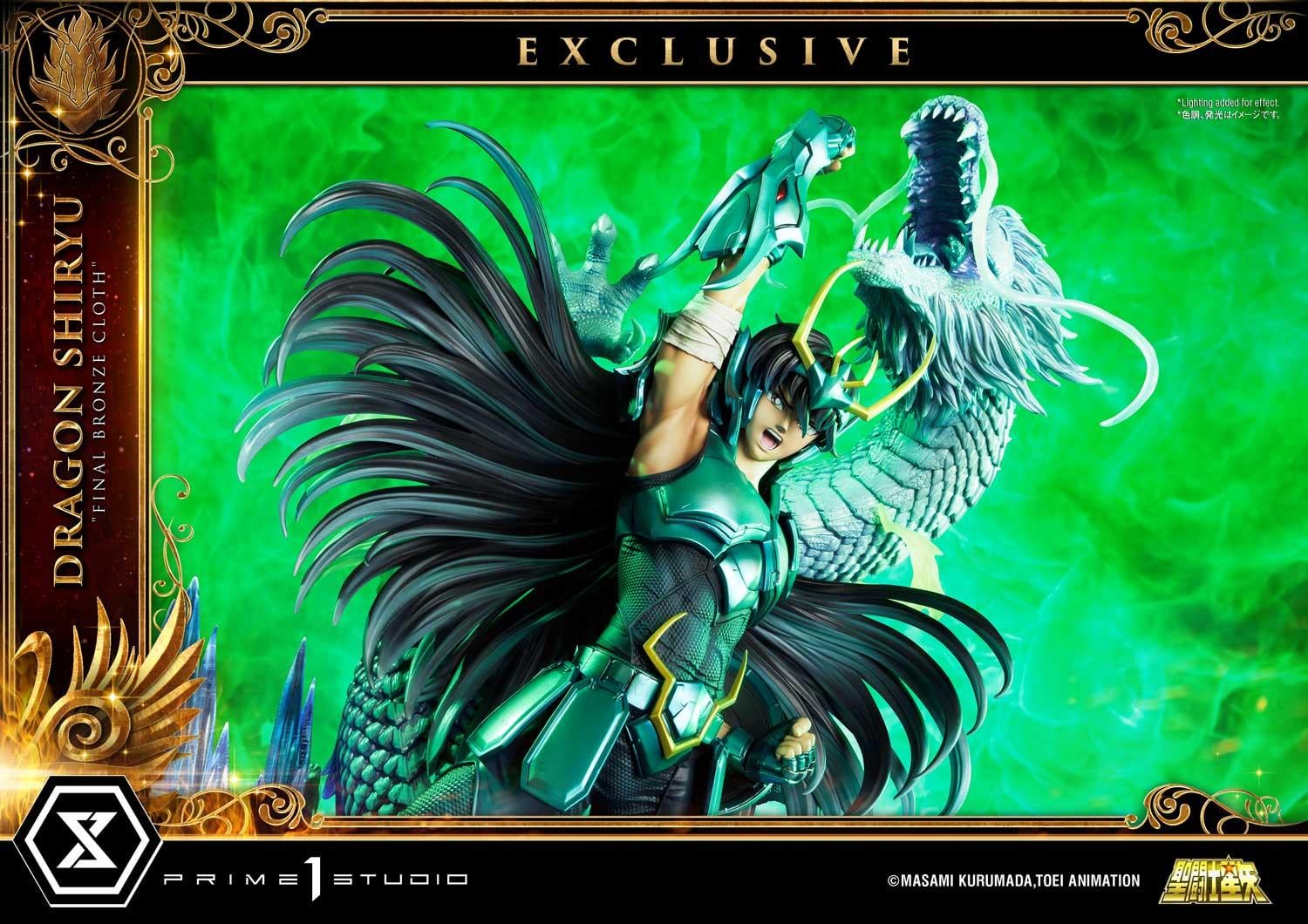 Dragon Shiryu "Final Bronze Cloth" EX Version image 9