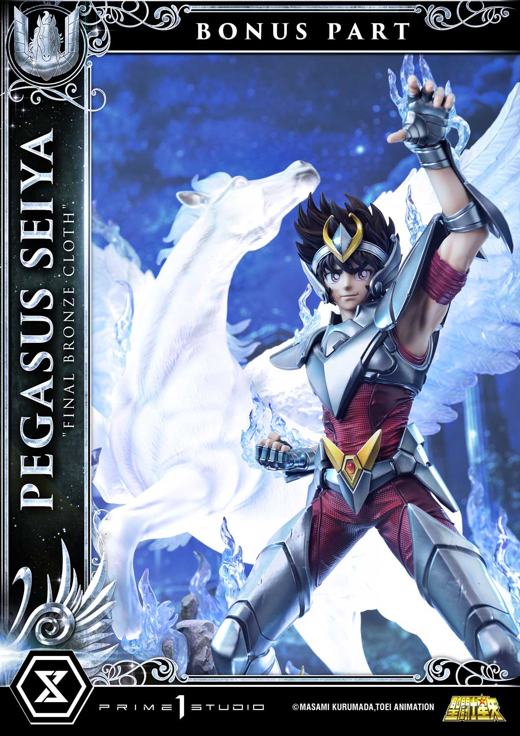 Pegasus Seiya "Final Bronze Cloth" image 3