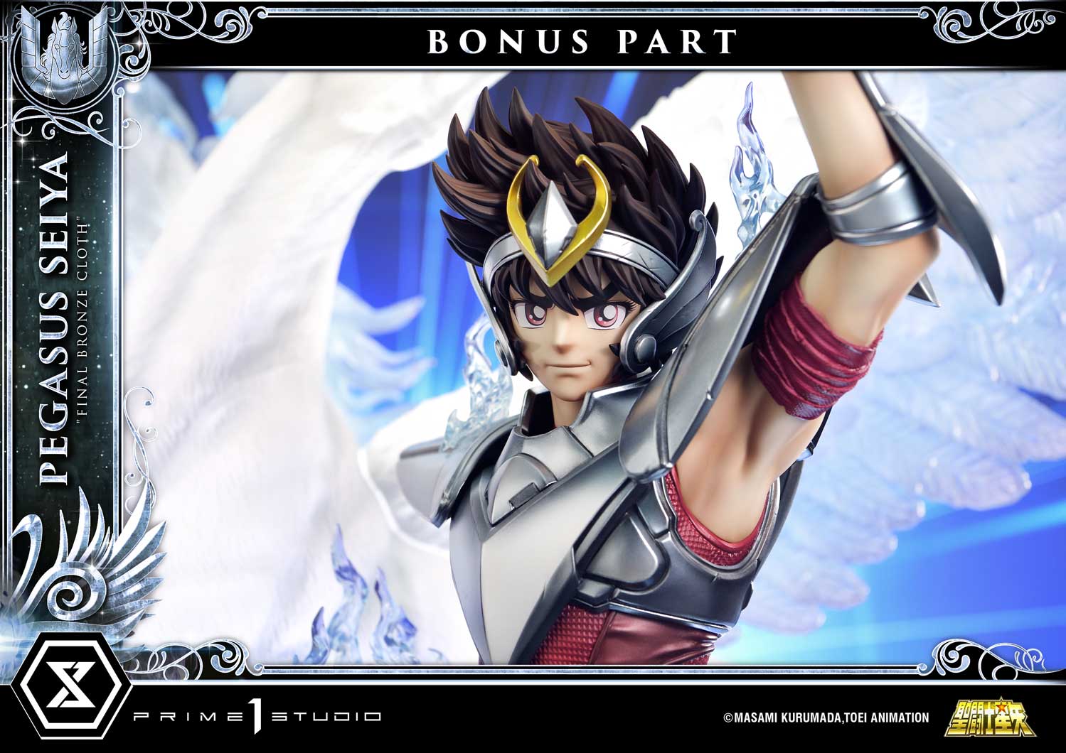 Pegasus Seiya "Final Bronze Cloth" image 4