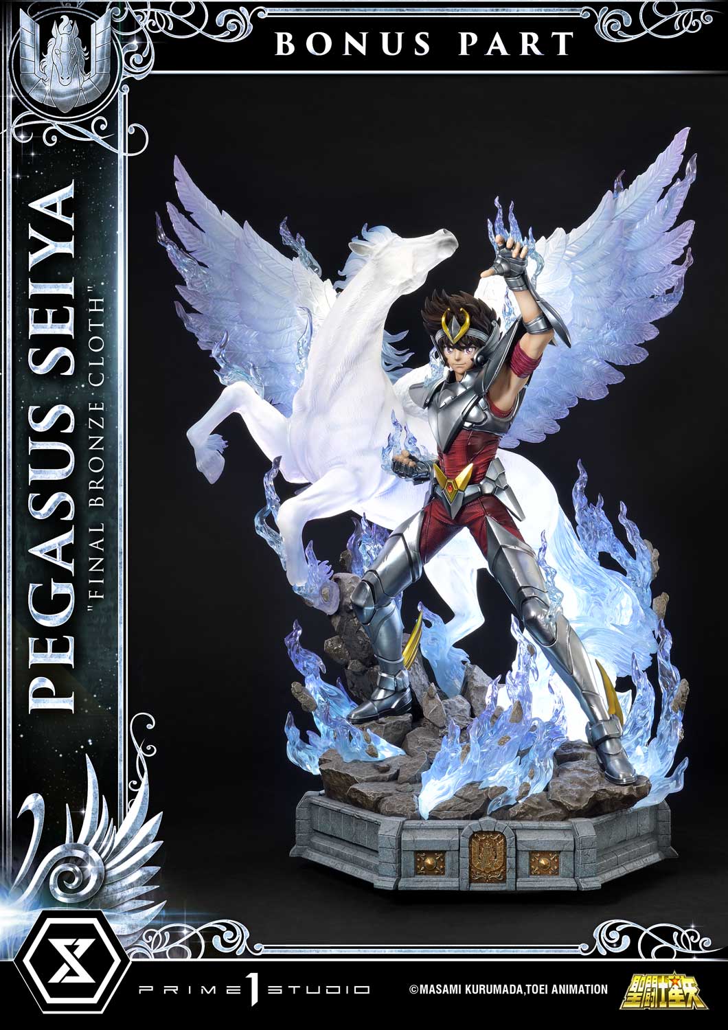 Pegasus Seiya "Final Bronze Cloth" image 5