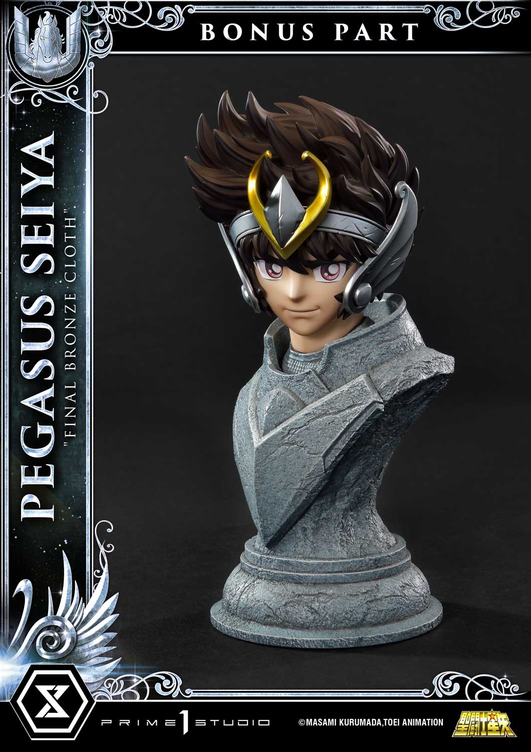Pegasus Seiya "Final Bronze Cloth" image 6