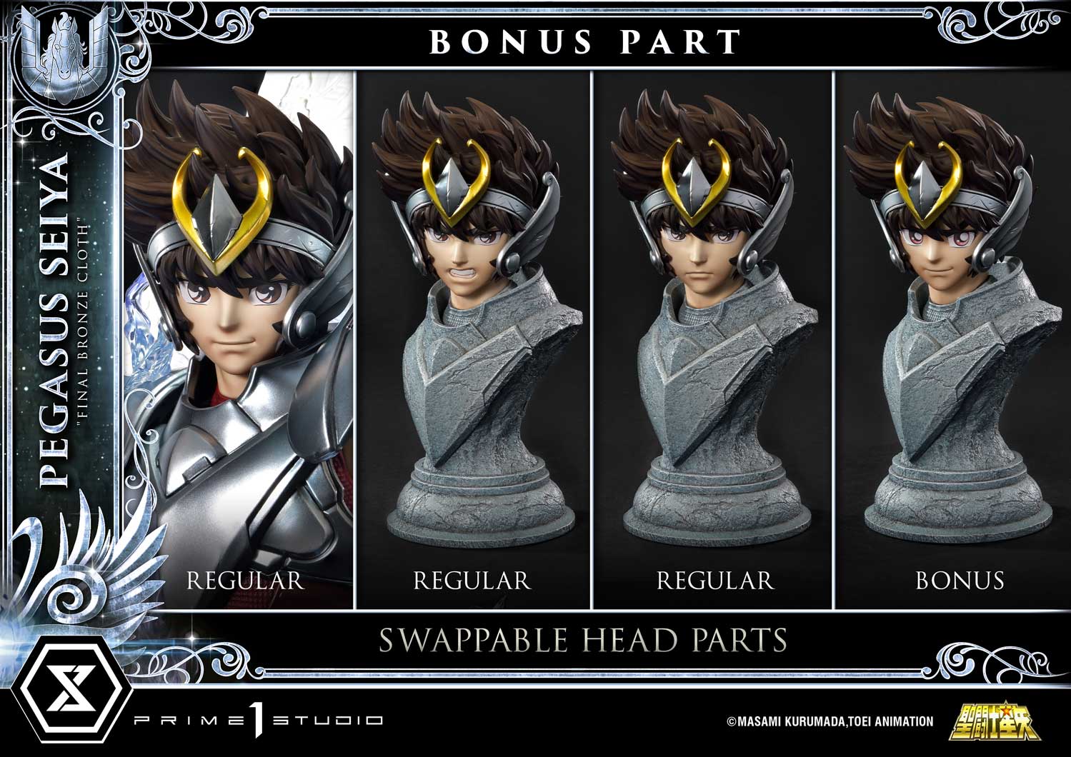 Pegasus Seiya "Final Bronze Cloth" image 7