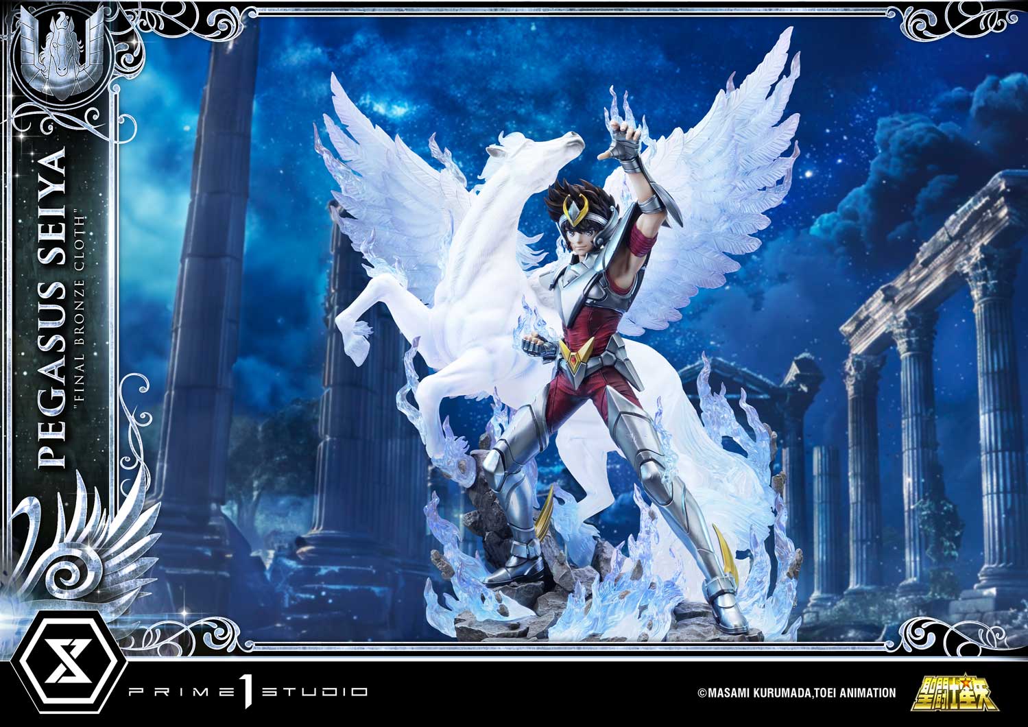 Pegasus Seiya "Final Bronze Cloth" image 8