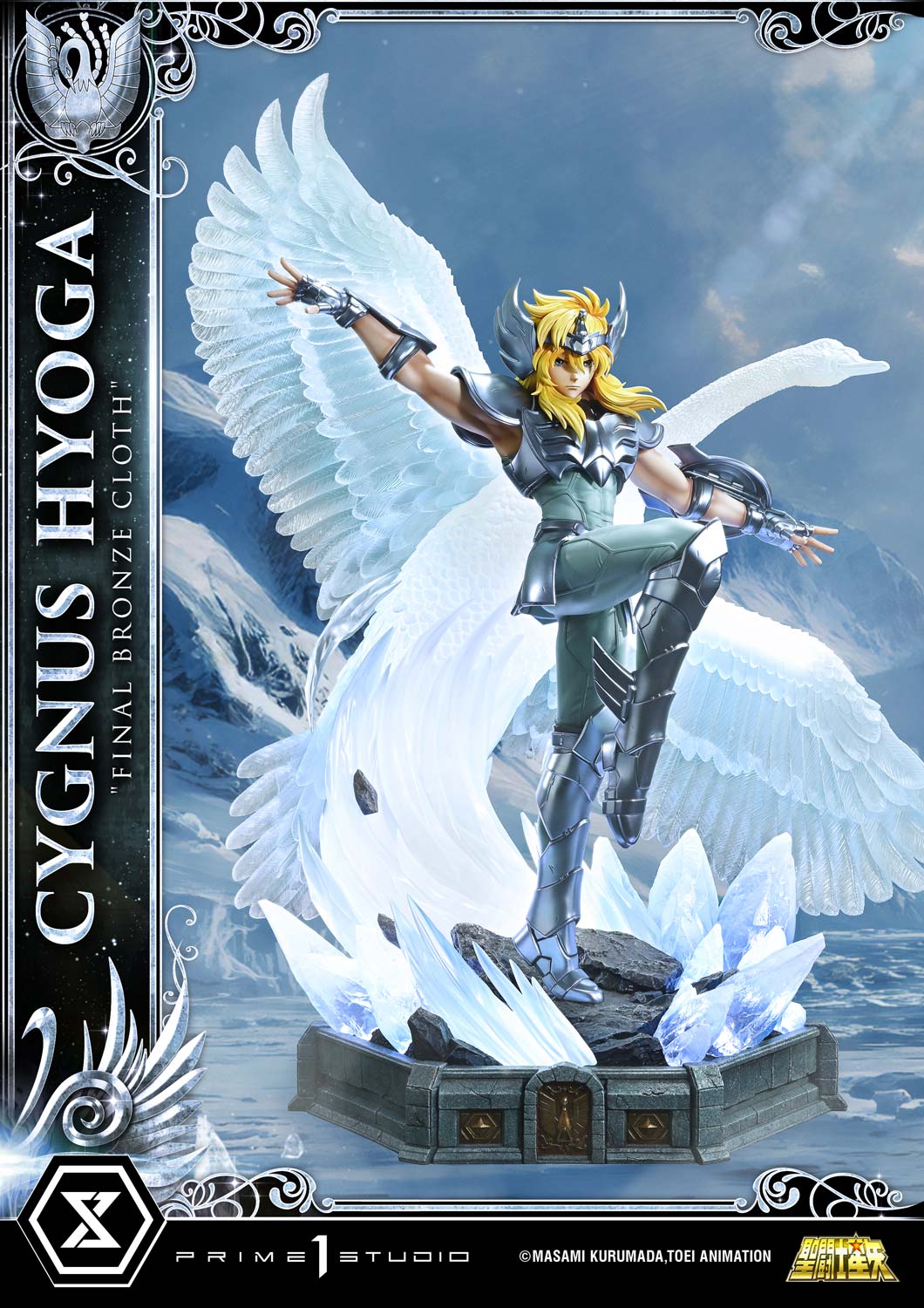 Cygnus Hyoga "Final Bronze Cloth" image 2