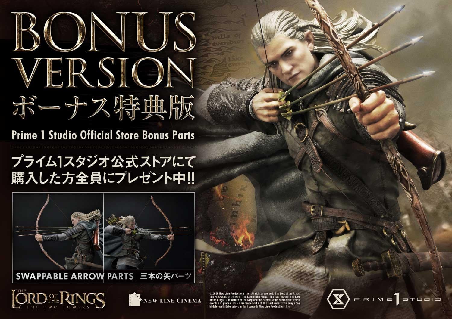 The Lord of the Rings: The Two Towers (Film) Legolas image 1