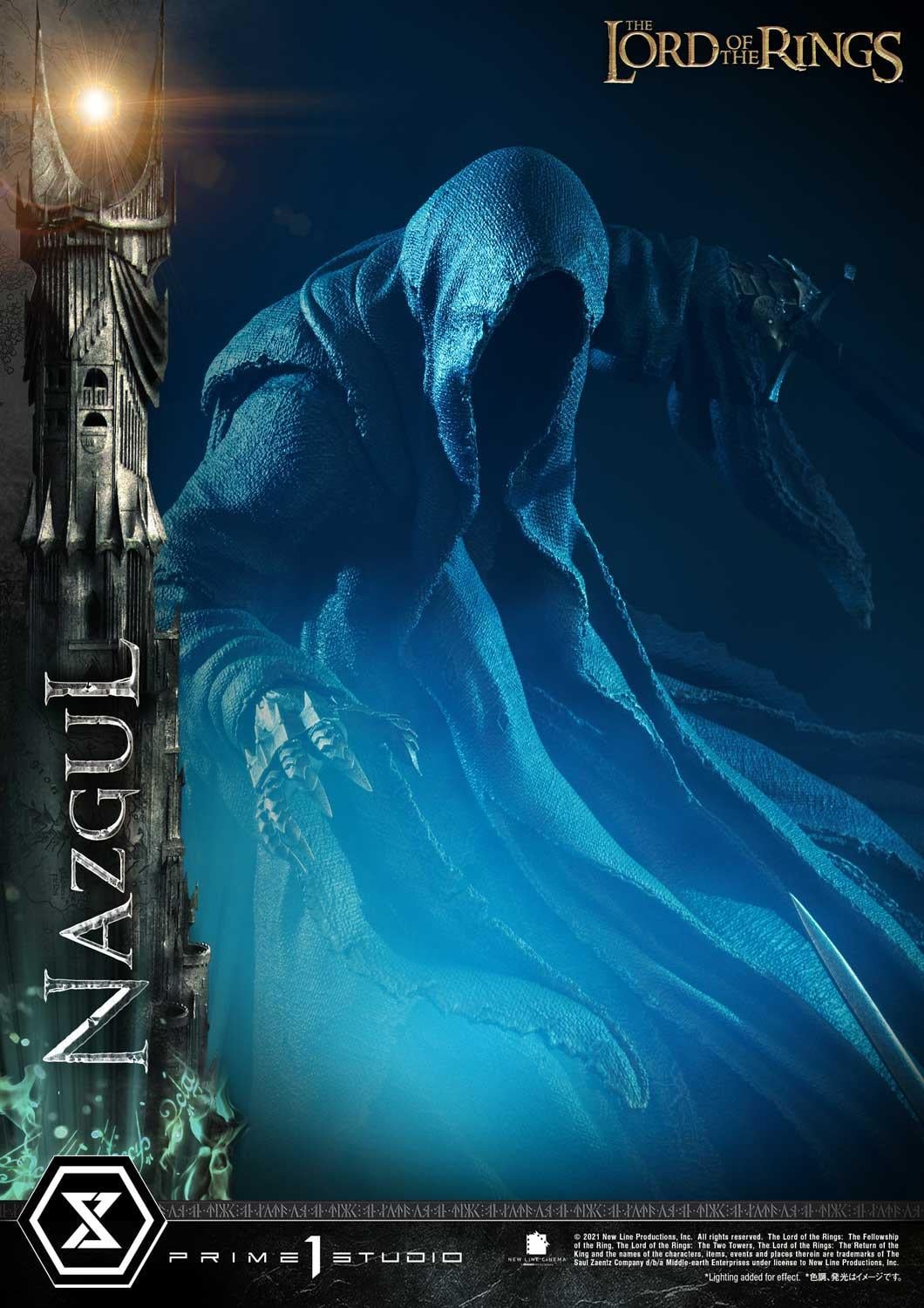 Nazgul image 4