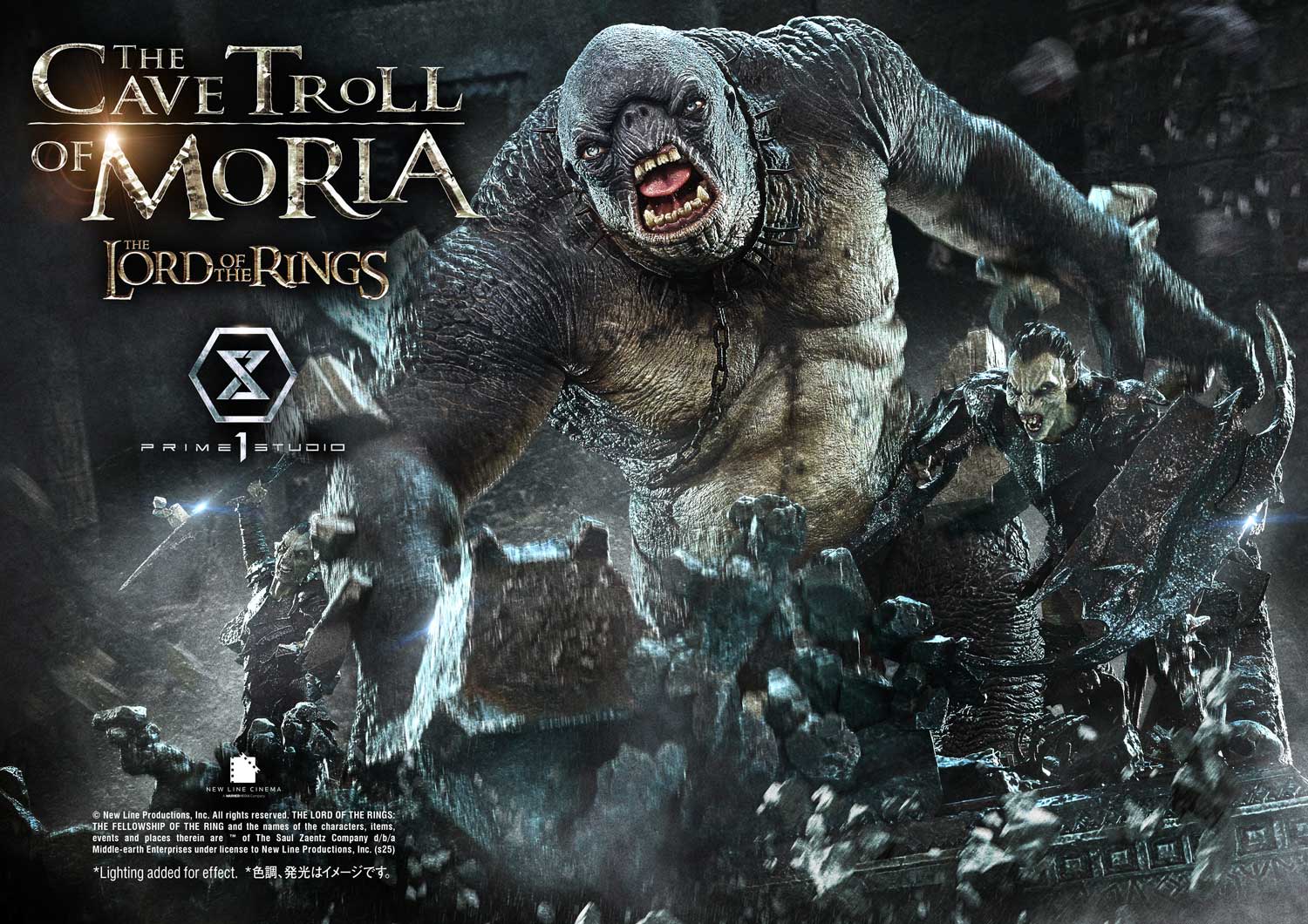 Cave Troll of Moria image 1
