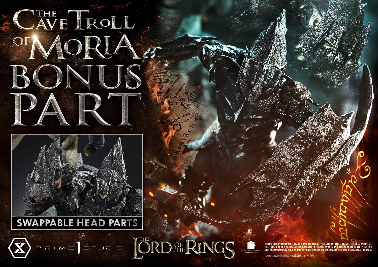 Cave Troll of Moria image 2