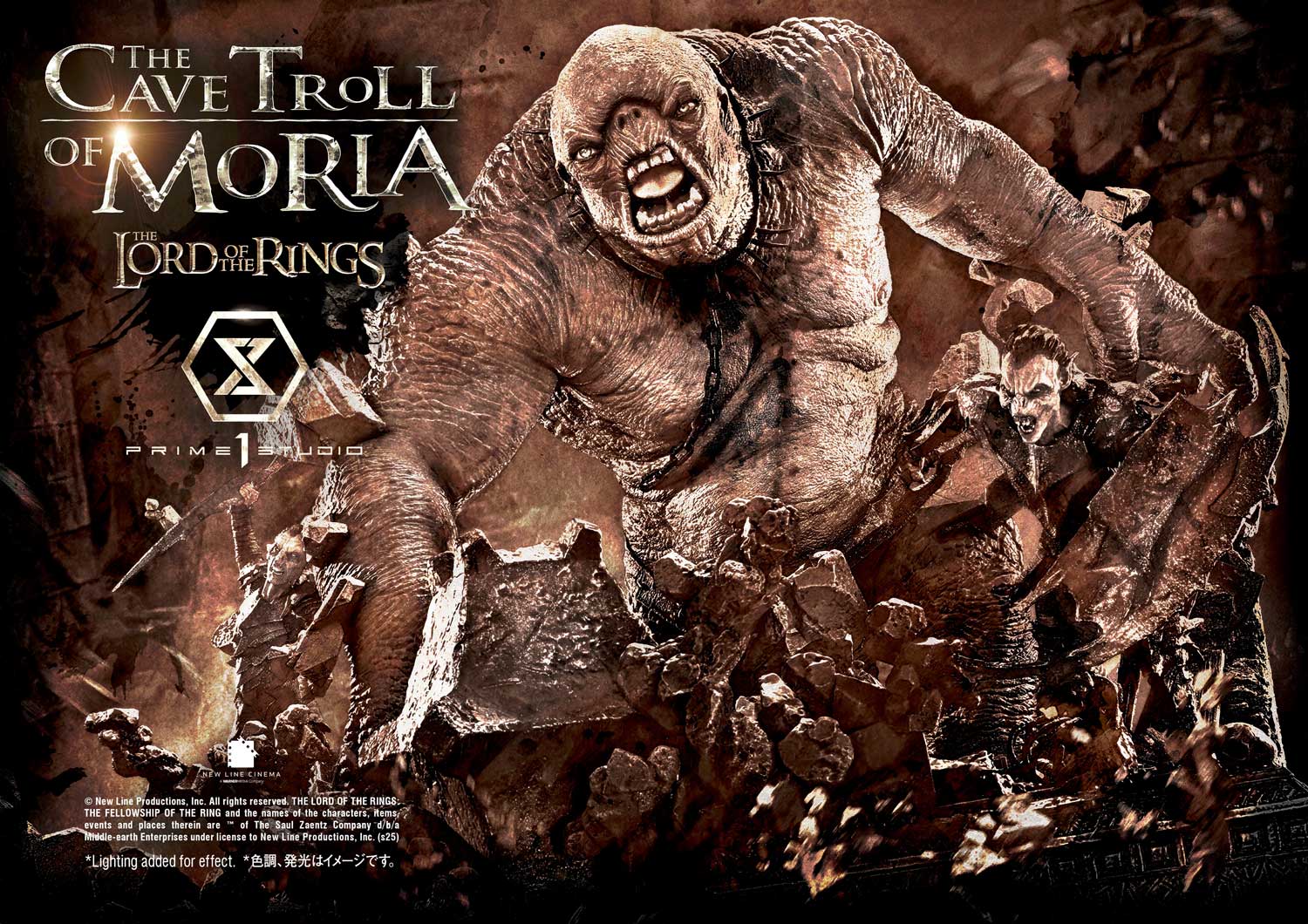 Cave Troll of Moria image 8