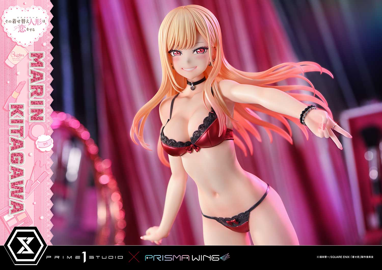My Dress-Up Darling Marin Kitagawa image 10