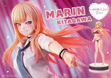 My Dress-Up Darling Marin Kitagawa