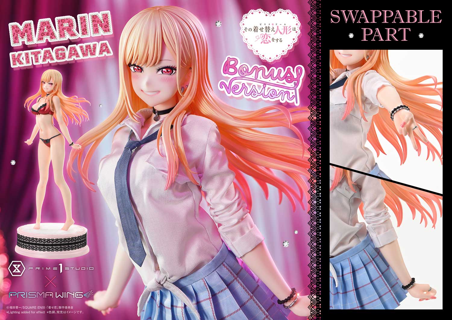 My Dress-Up Darling Marin Kitagawa image 2