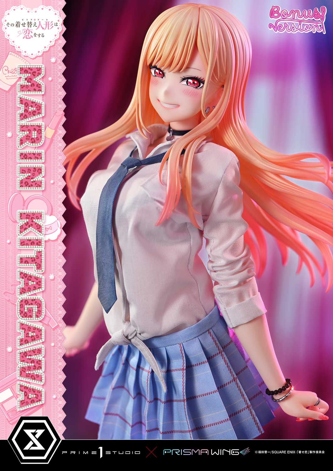 My Dress-Up Darling Marin Kitagawa image 3