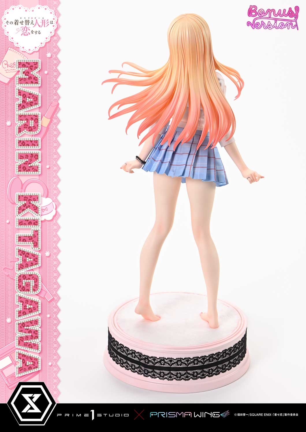 My Dress-Up Darling Marin Kitagawa image 5