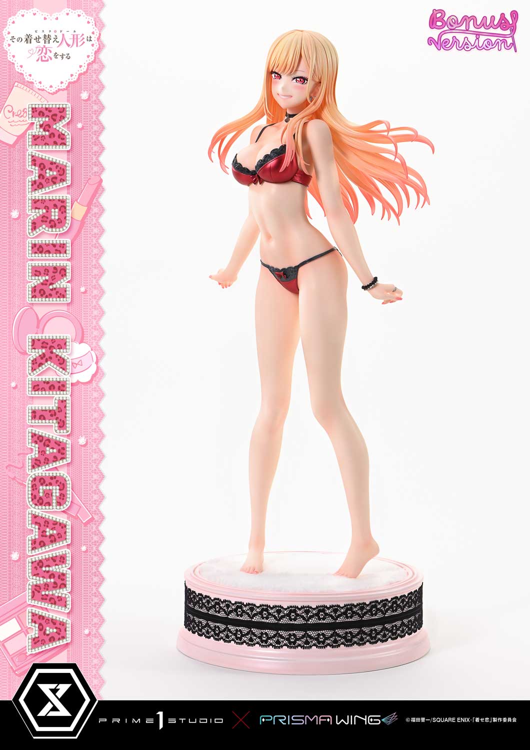 My Dress-Up Darling Marin Kitagawa image 6