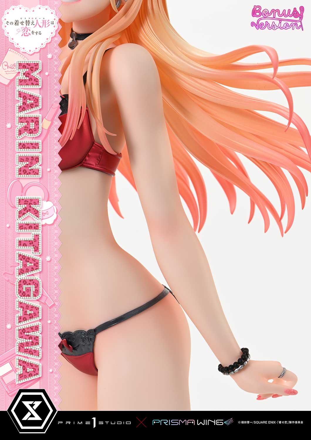 My Dress-Up Darling Marin Kitagawa image 7