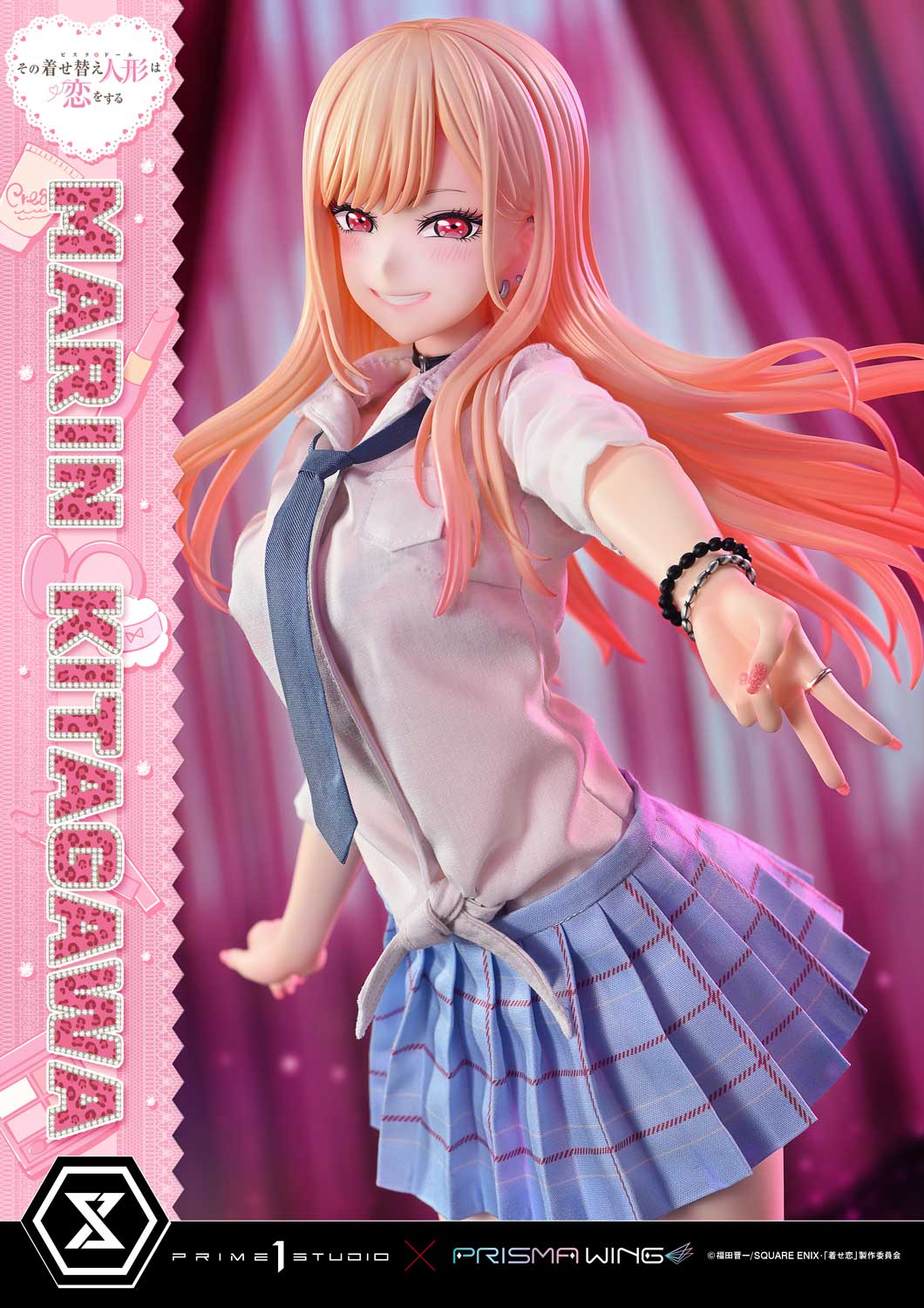 My Dress-Up Darling Marin Kitagawa image 8