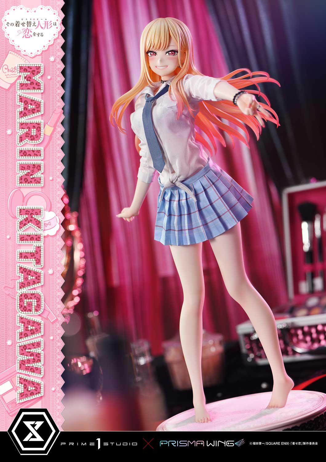 My Dress-Up Darling Marin Kitagawa image 9