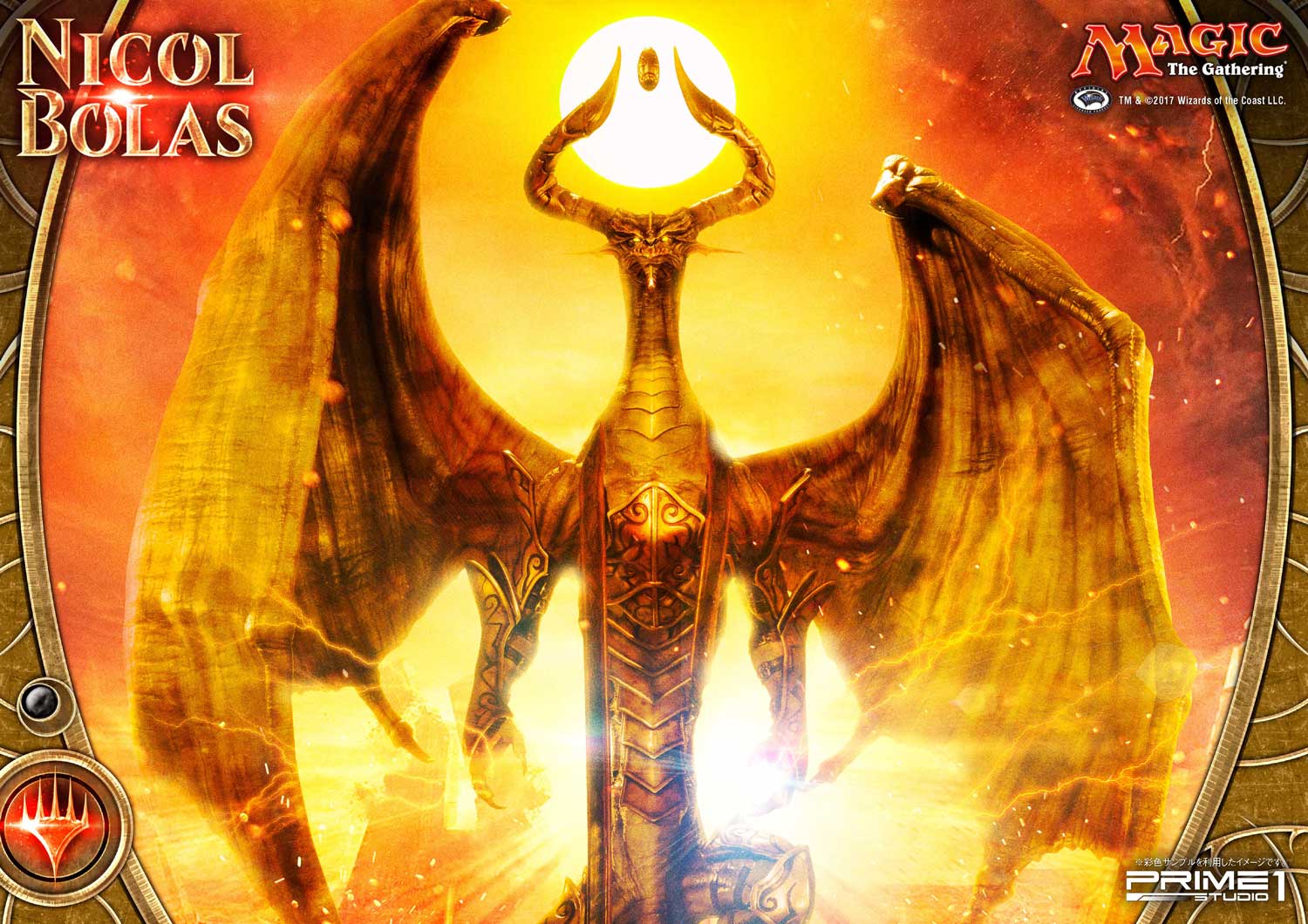 Nicol Bolas EX Version image 10
