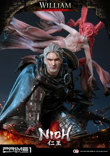 William Deluxe Version
