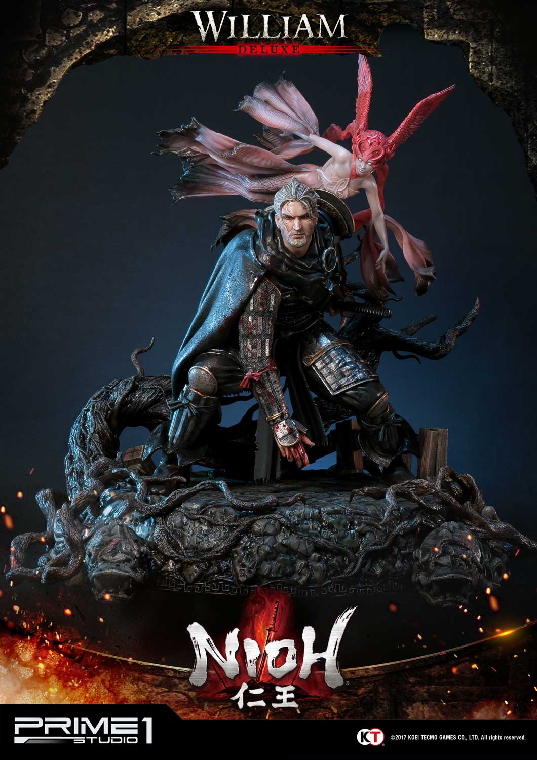 William Deluxe Version image 2