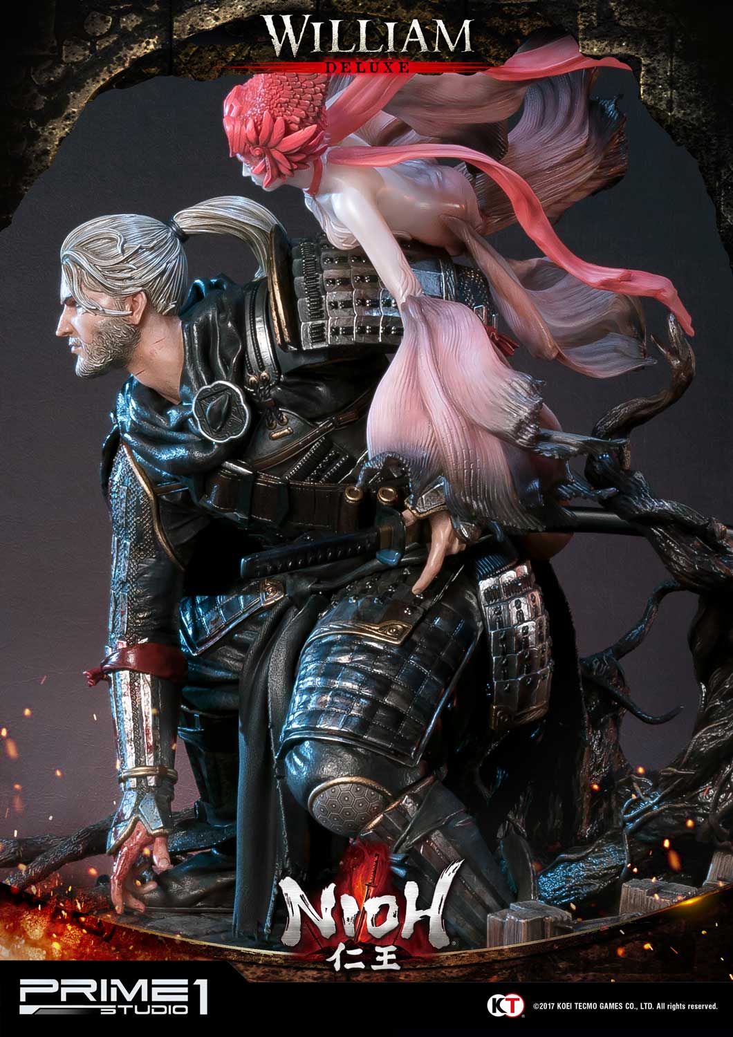 William Deluxe Version image 5