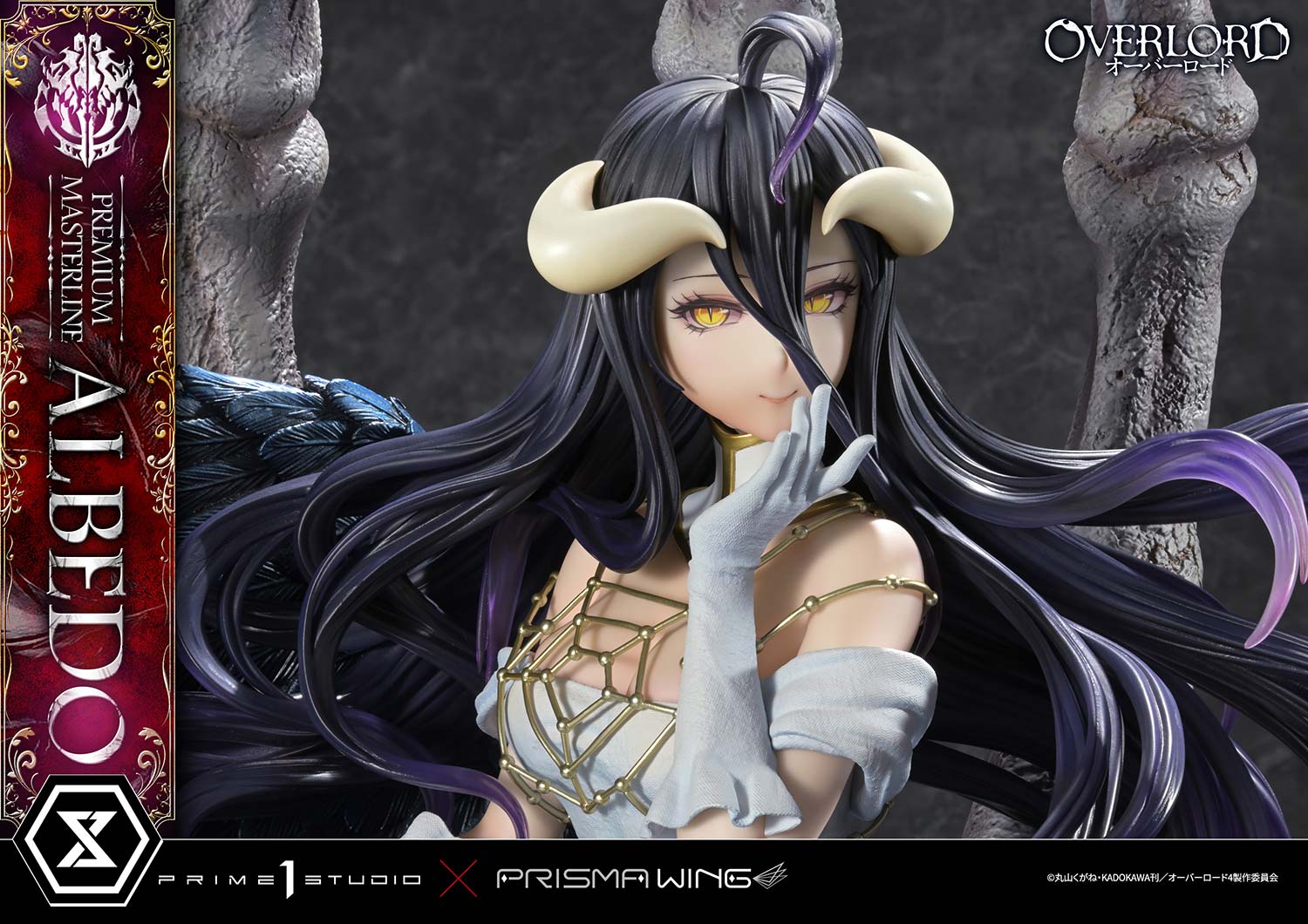 Albedo image 10