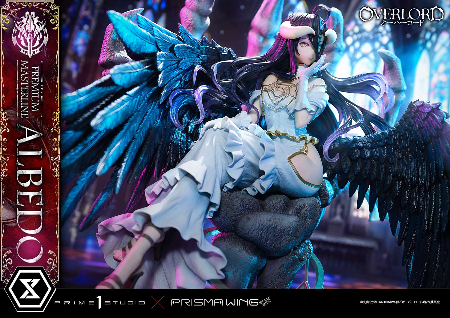 Albedo image 2