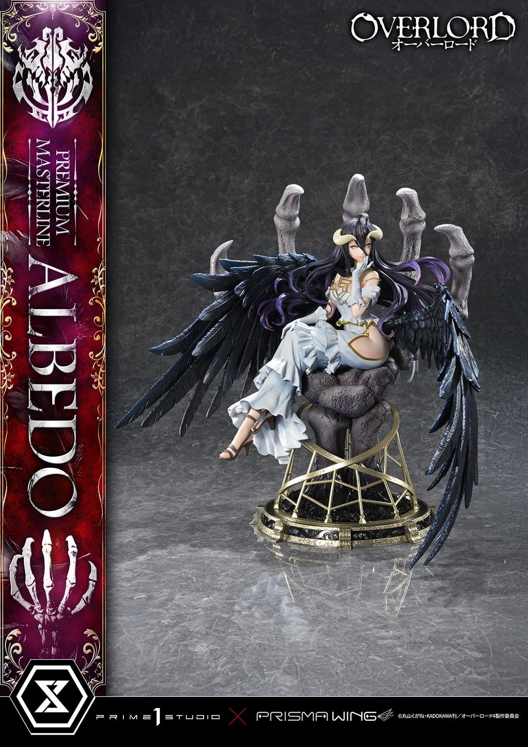 Albedo image 6