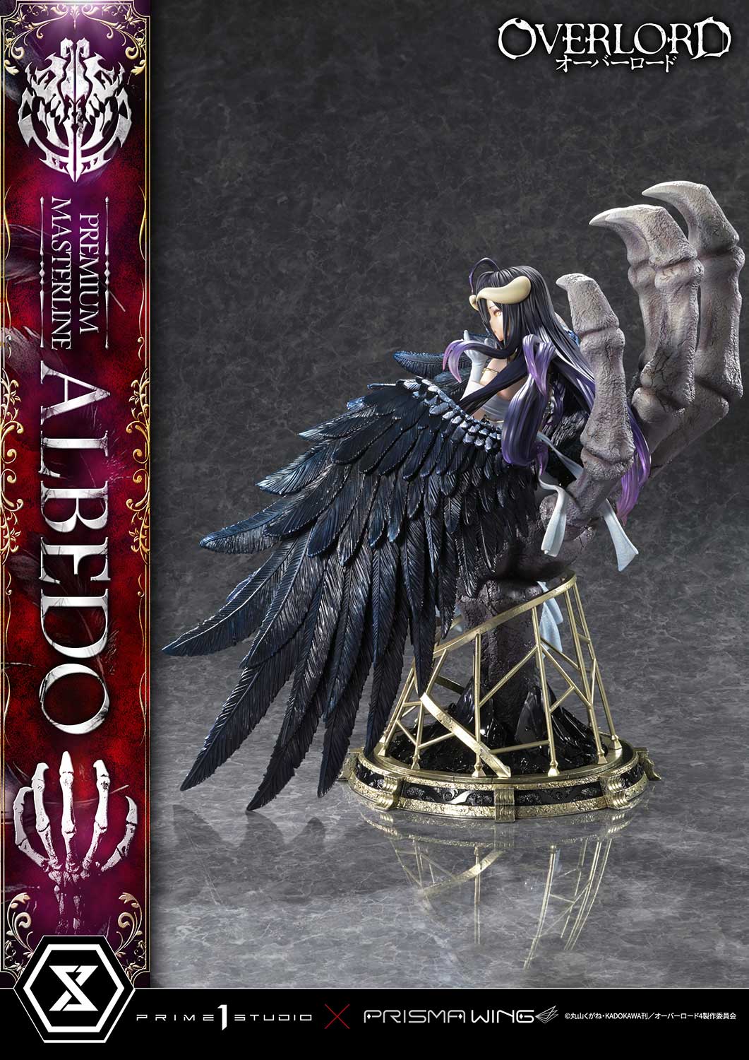 Albedo image 8