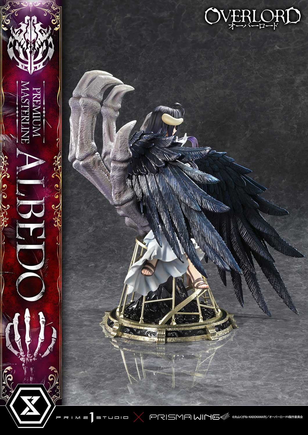 Albedo image 9