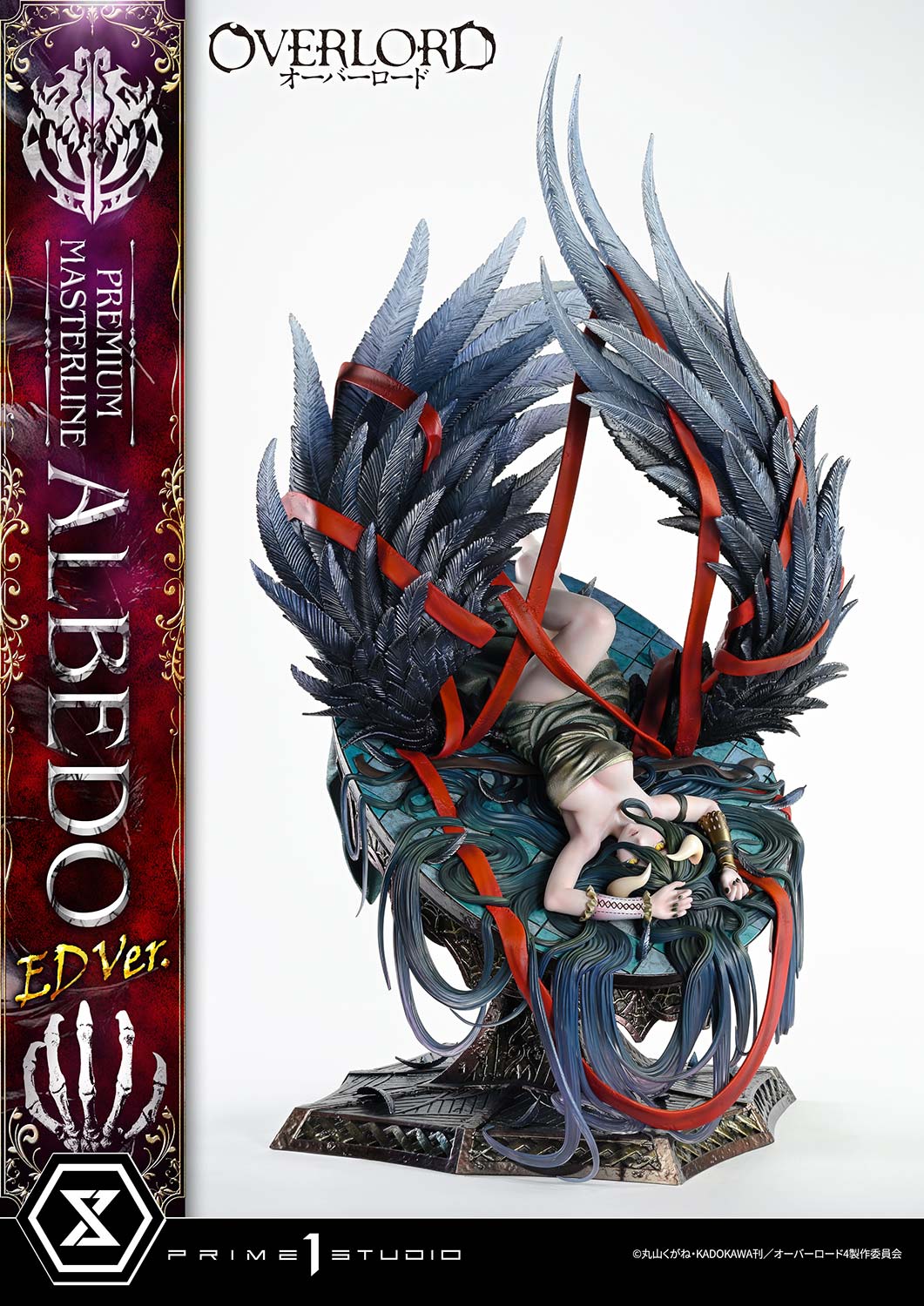 Albedo ED Ver. image 10