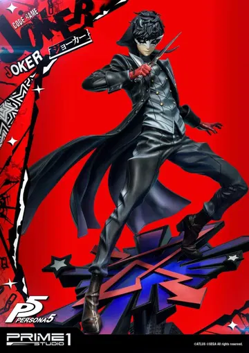 Persona5 Protagonist 'Joker'