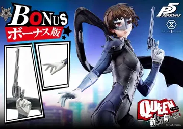 Makoto Niijima "Queen"