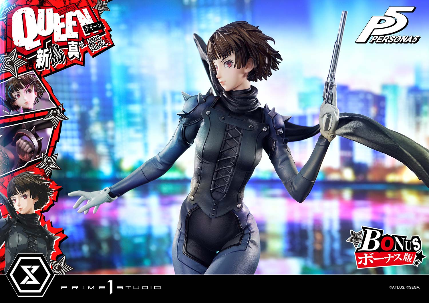 Makoto Niijima "Queen" image 3