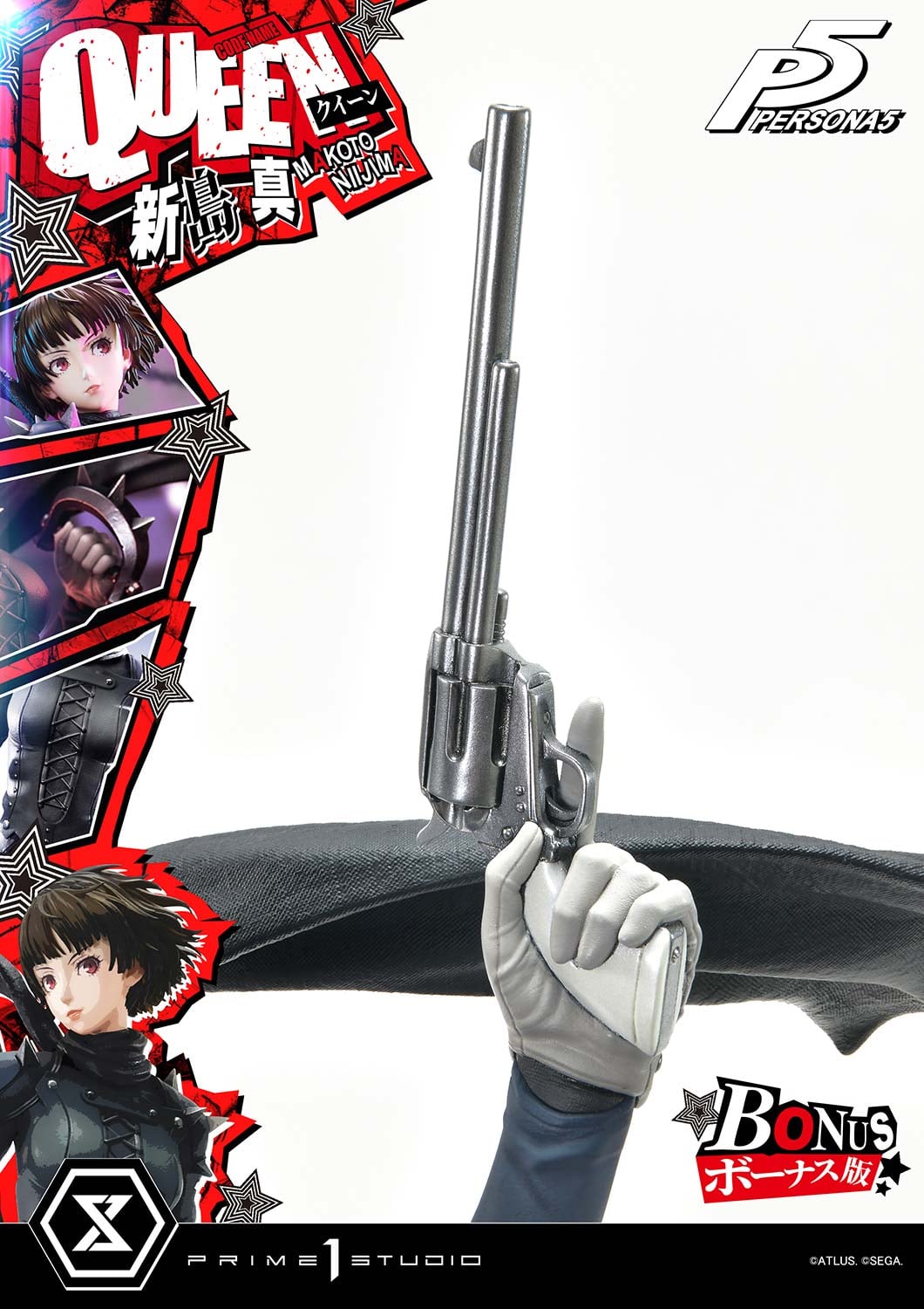 Makoto Niijima "Queen" image 4