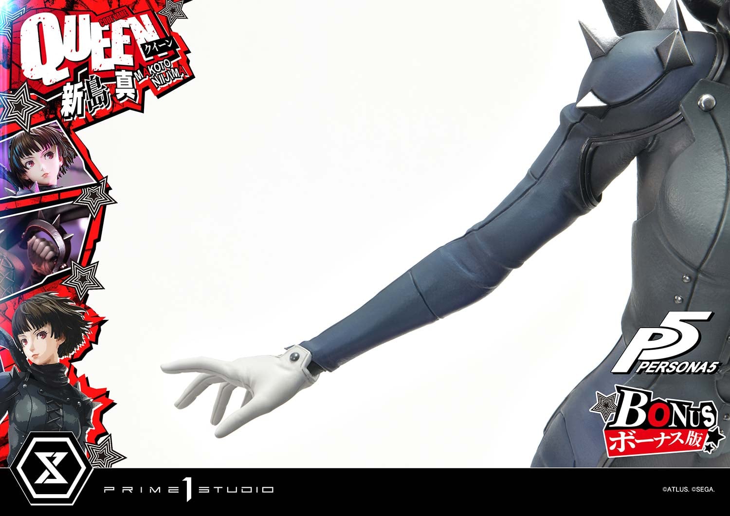 Makoto Niijima "Queen" image 5
