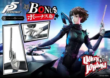 Makoto Niijima "Queen" & Johanna