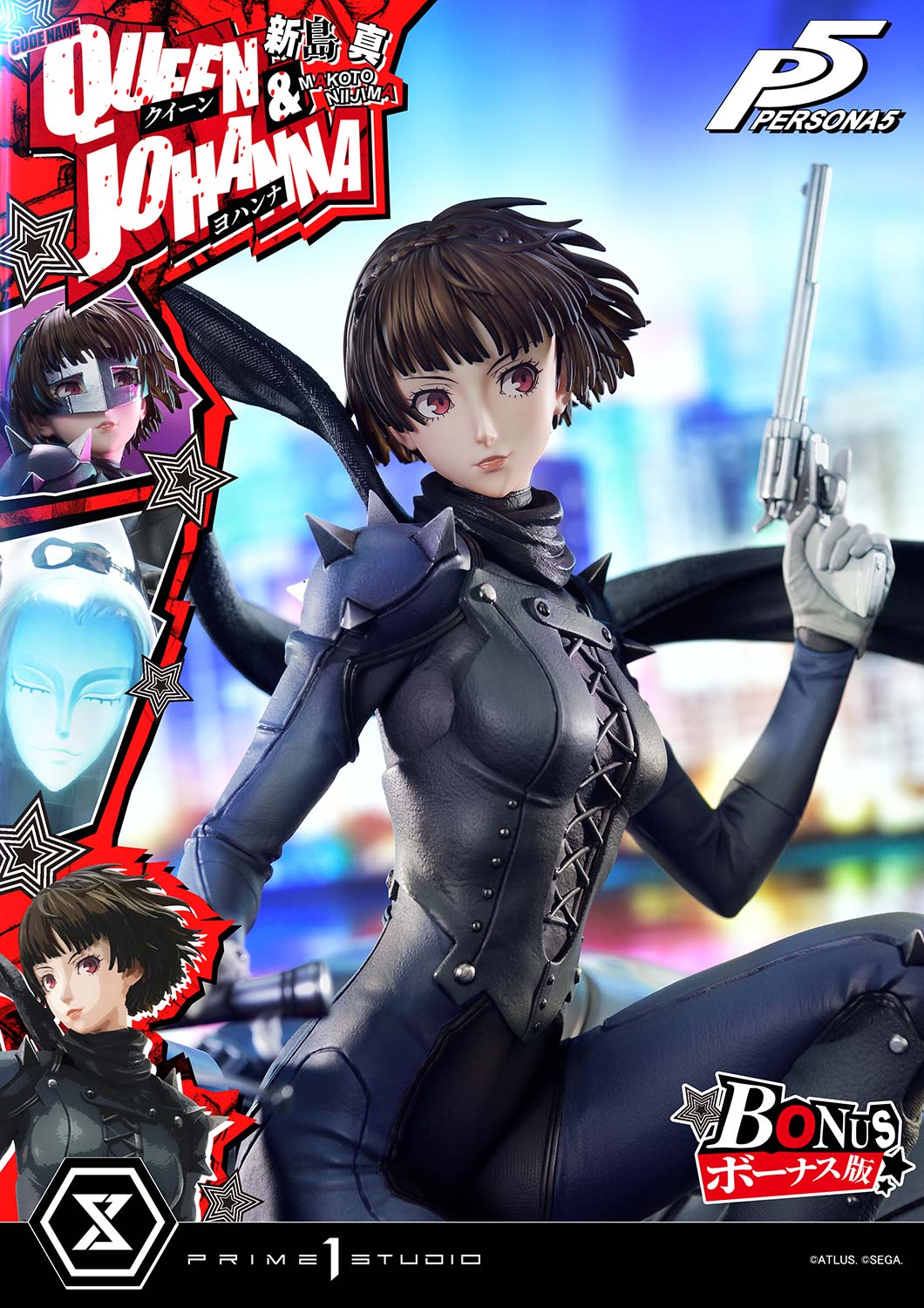 Makoto Niijima "Queen" & Johanna image 2