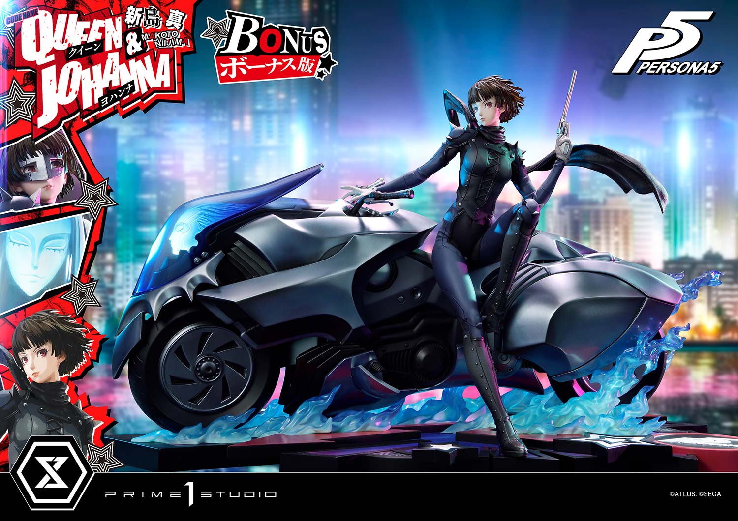 Makoto Niijima "Queen" & Johanna image 3